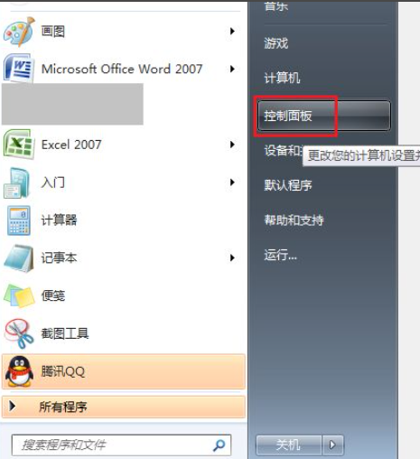 1616647941326912.png image.png