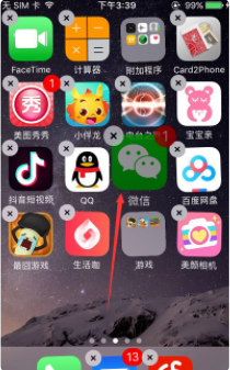 1614215515661656.png image.png