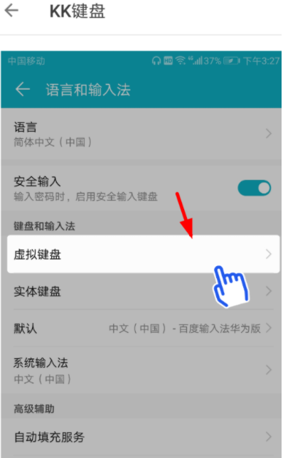 1615344919100844.png image.png