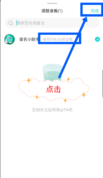 1614224124125777.png image.png