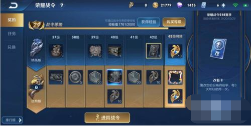 1615775978107321.png image.png