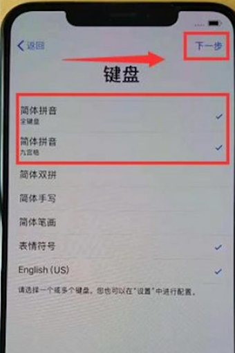 1614133511635407.png image.png