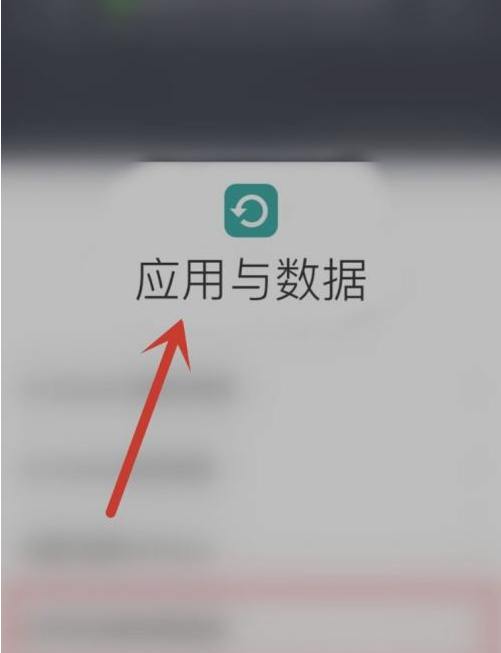 1614224240844240.png image.png