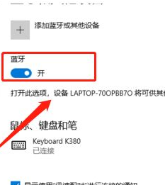 1616739670744837.png image.png