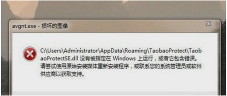 1612686236455276.png image.png