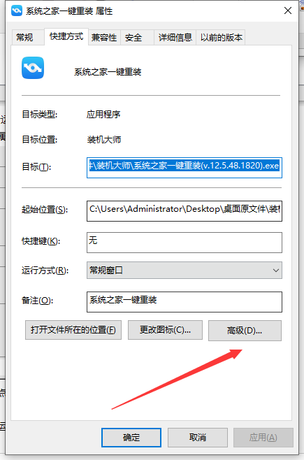 1616743962102596.png image.png