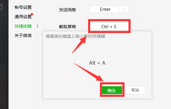 1615881419308107.png image.png