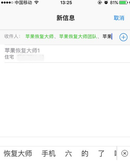1614161127429629.png image.png