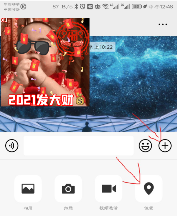 1614306546539790.png image.png