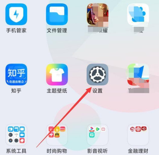1614304711123746.png image.png