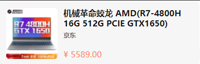 1614327563180819.png image.png
