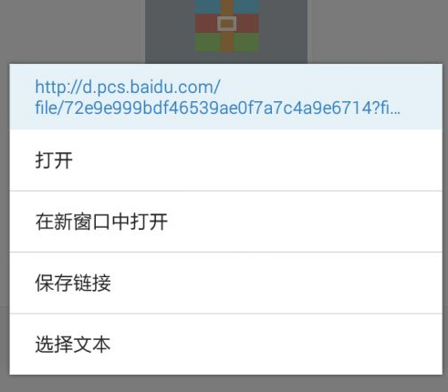 1615863575885163.png image.png