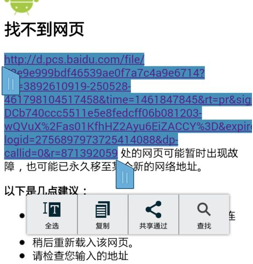 1615863776122812.png image.png