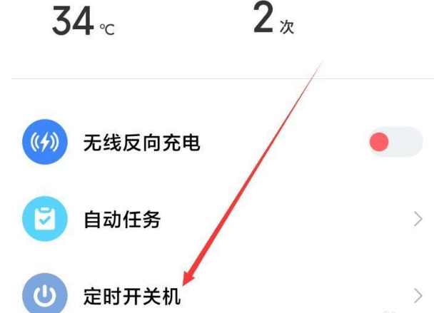 1614304735313185.png image.png