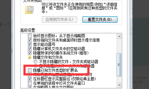 1615877297716177.png image.png