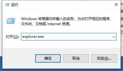1616833430445938.png image.png