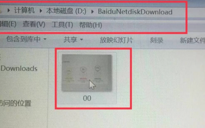 1616999579611567.png image.png