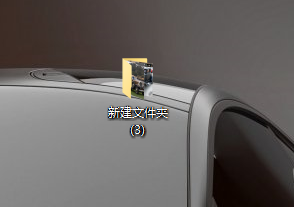1615429749556099.png image.png