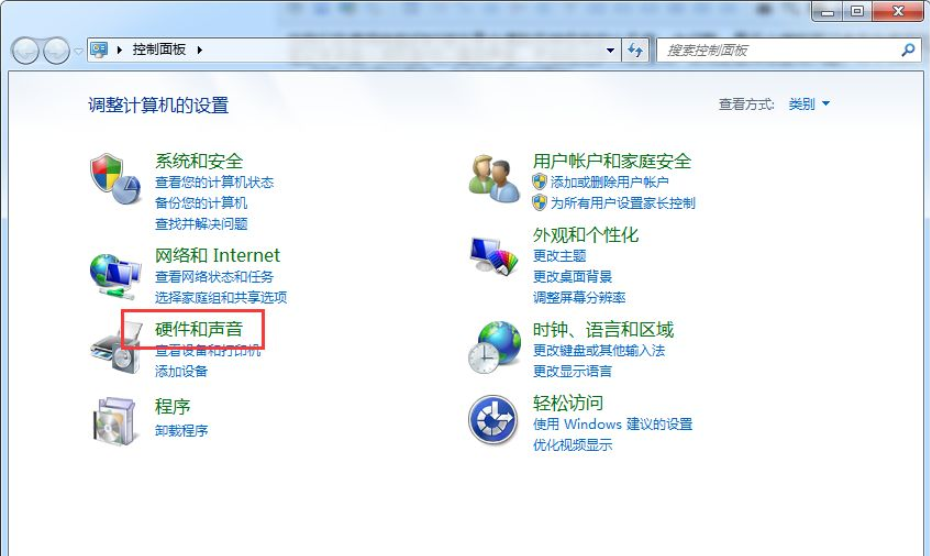 1616647973293950.png image.png