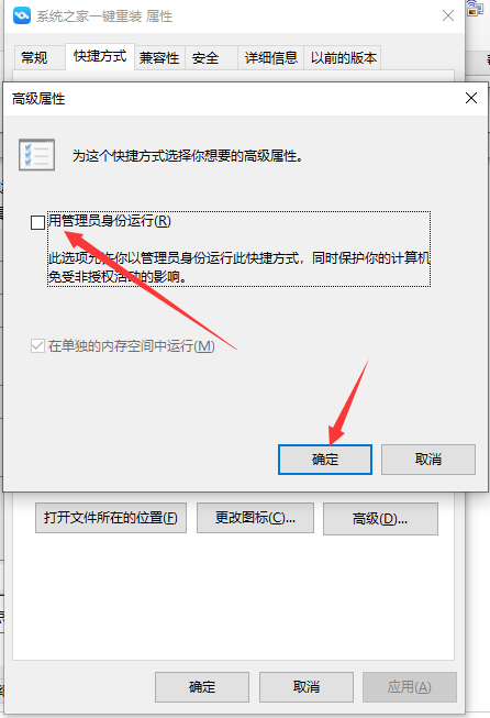 1616743980114210.png image.png