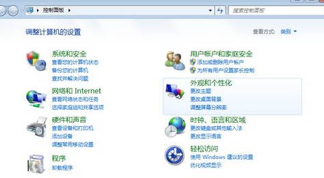 1614912183528516.png image.png
