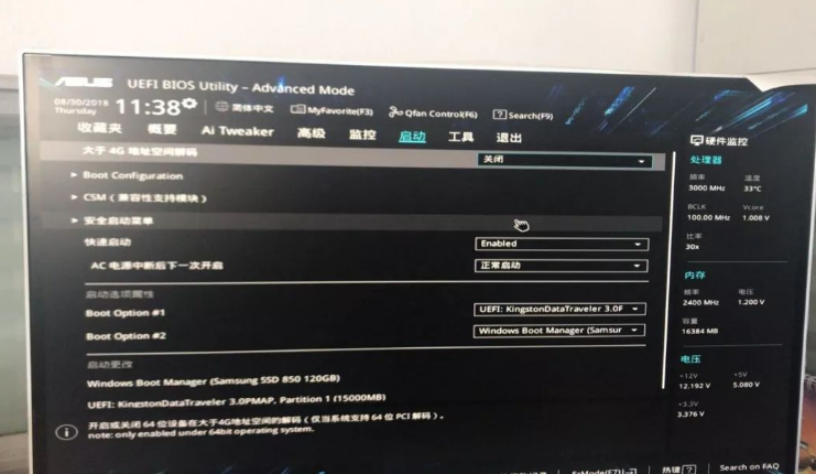1616726037369815.png image.png