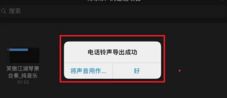 1614136104635450.png image.png