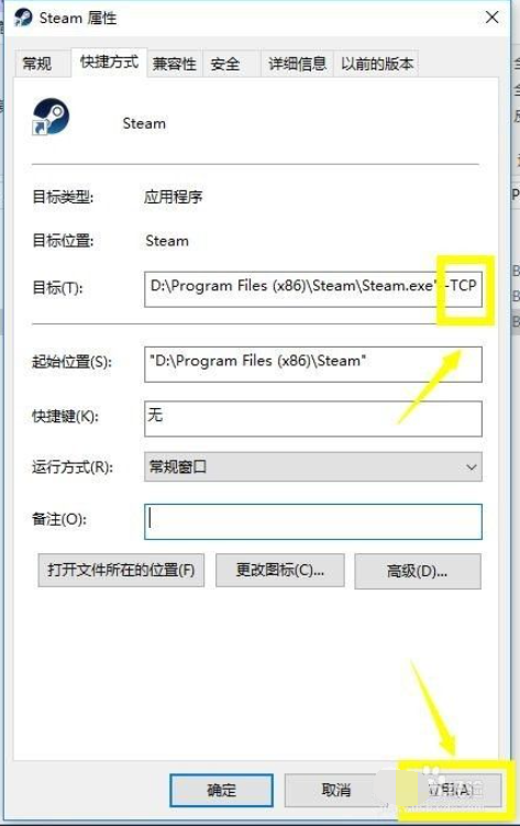 1614842901873330.png image.png