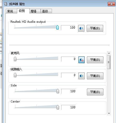 1616649663625854.png image.png