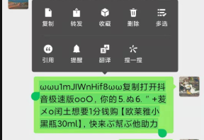 1614235700396882.png image.png