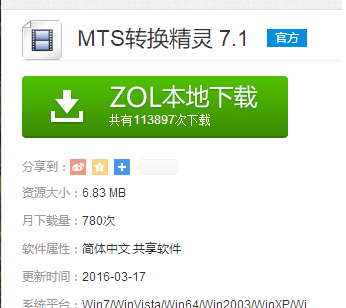 1615952500714241.png image.png