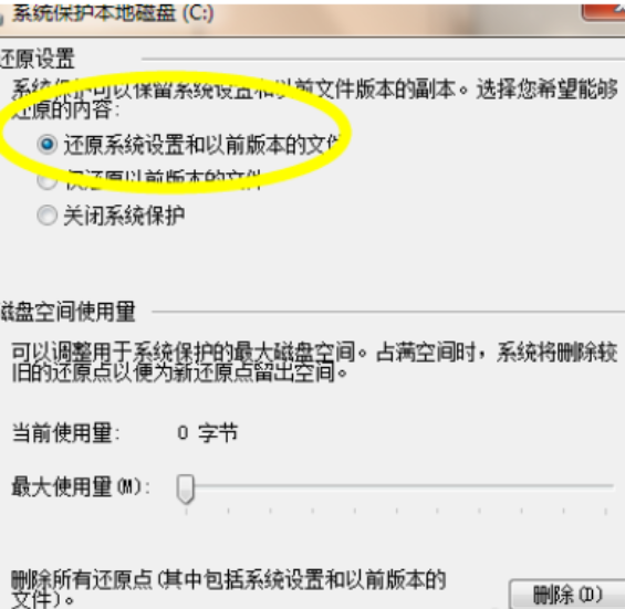 1616730204839980.png image.png