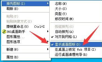 1616663031513756.png image.png