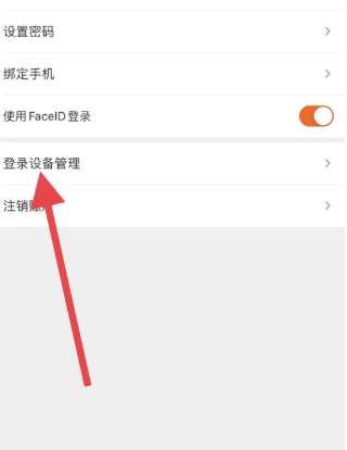 1614219780213824.png image.png