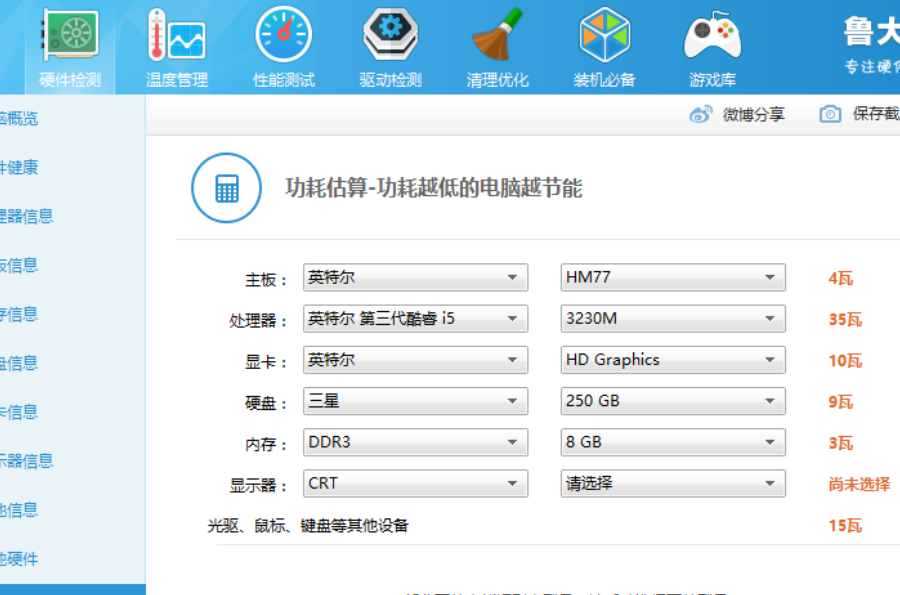 1618370305204788.png image.png