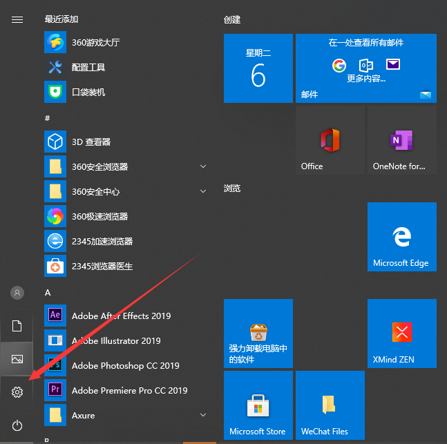 1617757281125751.png image.png