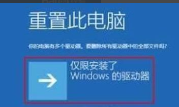 1617611965640700.png image.png