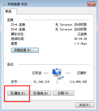 1619080652867434.png image.png