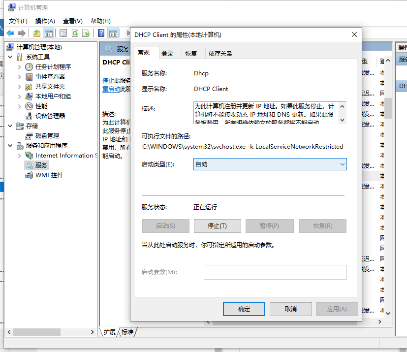 1617332551779219.png image.png
