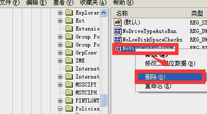 1617088020264817.png image.png
