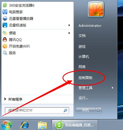 1617699381104494.png image.png
