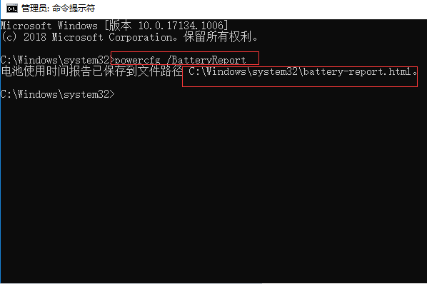 1617160801799831.png image.png