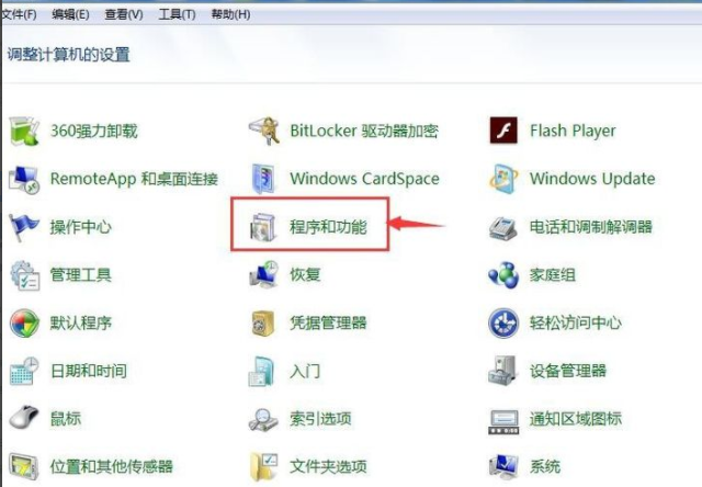 1619077242158529.png image.png