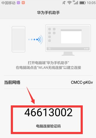 1619144852389824.png image.png