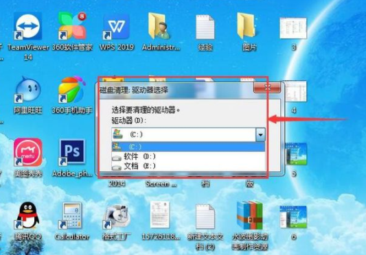 1619077380110492.png image.png
