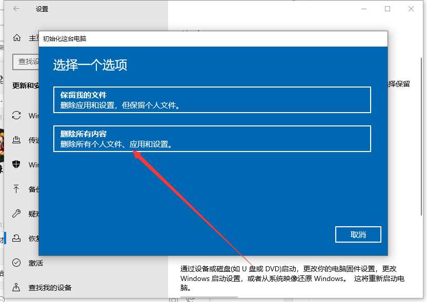 1617757394220537.png image.png