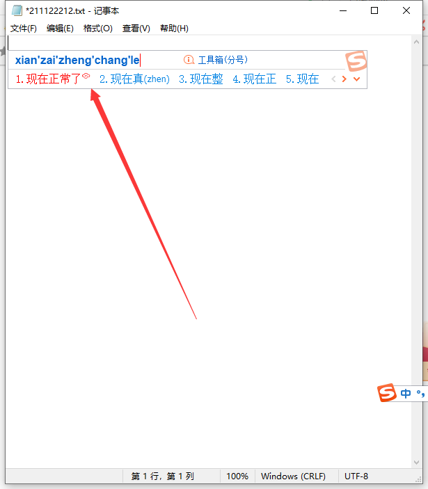 1617762024119176.png image.png
