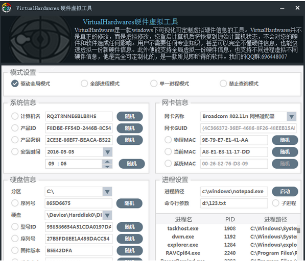 1619059295882108.png image.png