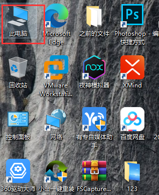 1617237442531700.png image.png