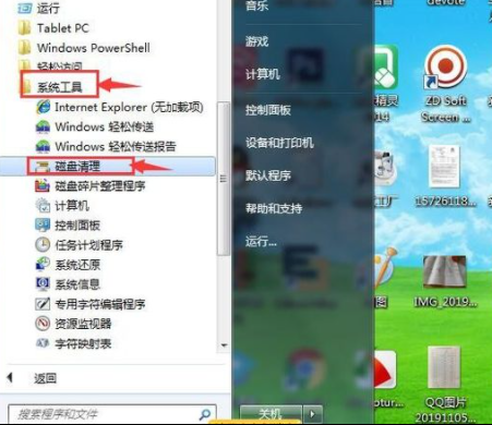 1619077347849662.png image.png